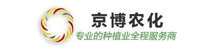京博农化logo