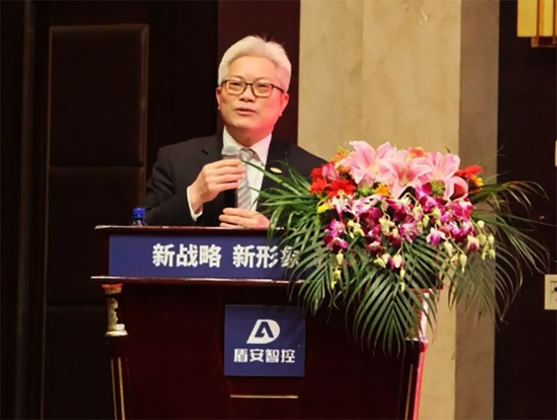 9500app金沙集团“五新战略”打造中国阀门领军品牌5