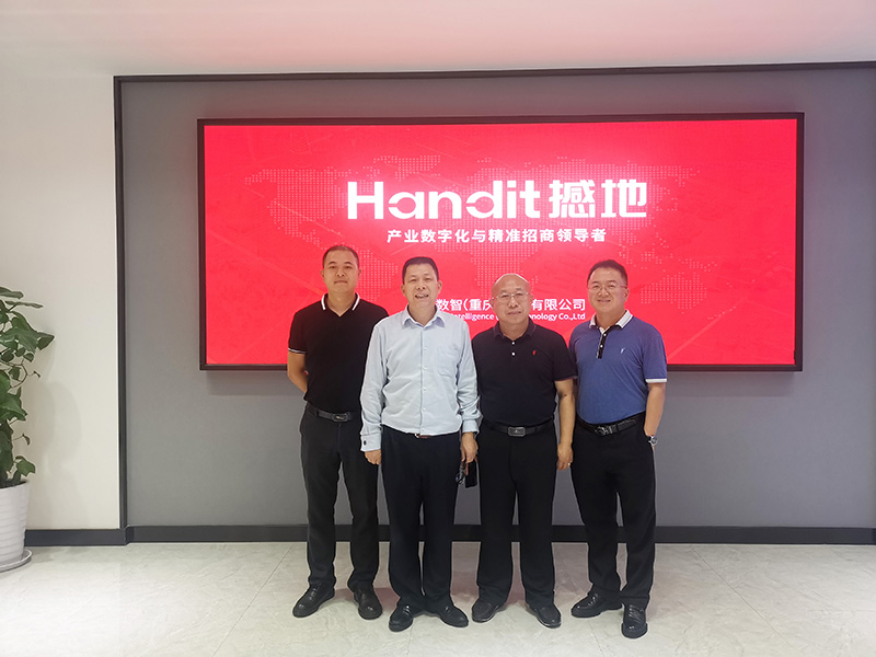 金沙集团9500APP最新版助力亲禾集团全面导入立体式客户关系运作体系1