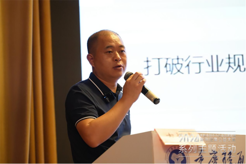 金沙集团9500APP最新版品牌研究院古怀亮老师1