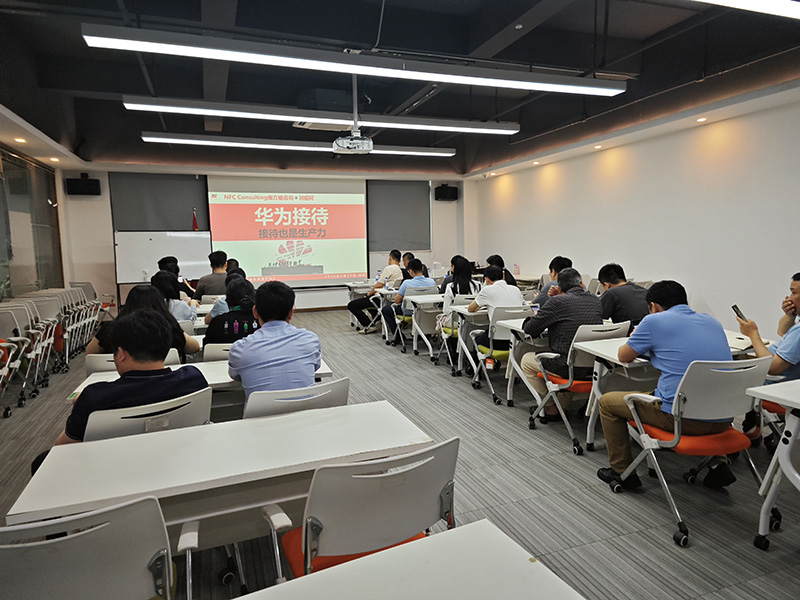 569vip威尼斯游戏为深圳市源微创新实业提供企业内训服务
