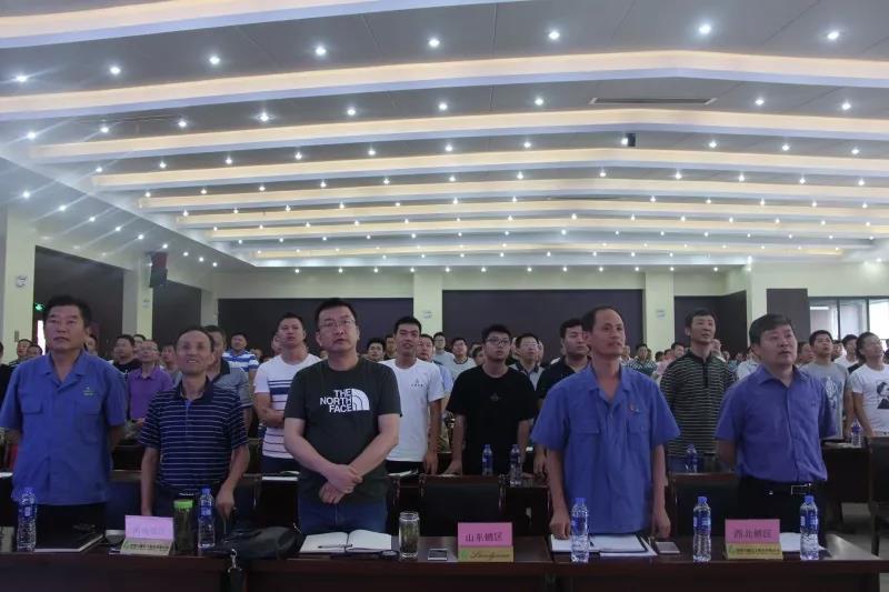 刘祖轲在安徽六国化工营销大会2