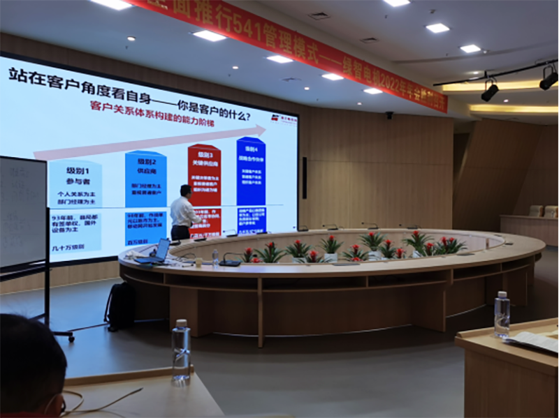 南方略为绿智电机提供《MCR立体客户关系构建》落地辅导服务3