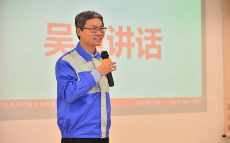 苏州固锝电子吴董