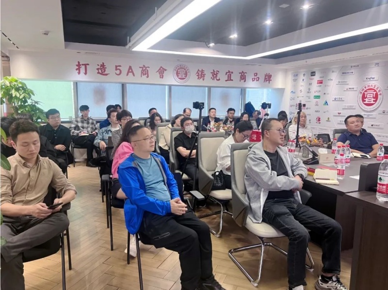 南方略咨询为深圳市湖北宜昌商会带来《LTC从线索到回款营销流程变革》主题培训6