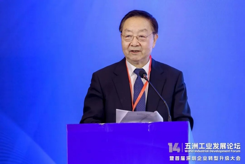 工业和信息化部原部长、中国工业经济联合会会长李毅中 工业和信息化部原部长、中国工业经济联合会会长李毅中