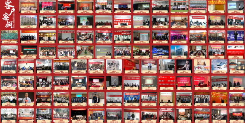 南方略咨询24年咨询服务了130家IPO上市公司客户 南方略咨询24年咨询服务了130家IPO上市公司客户