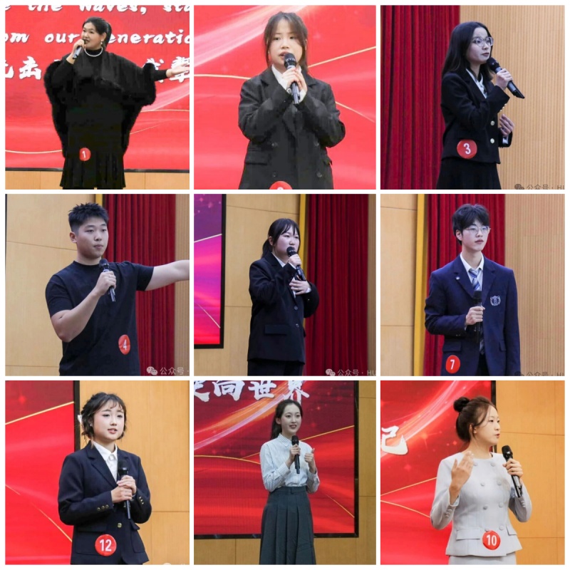 湖北汽车工业学院“南方略杯”第二届英语演讲比赛决赛圆满落幕3 湖北汽车工业学院“南方略杯”第二届英语演讲比赛决赛圆满落幕3