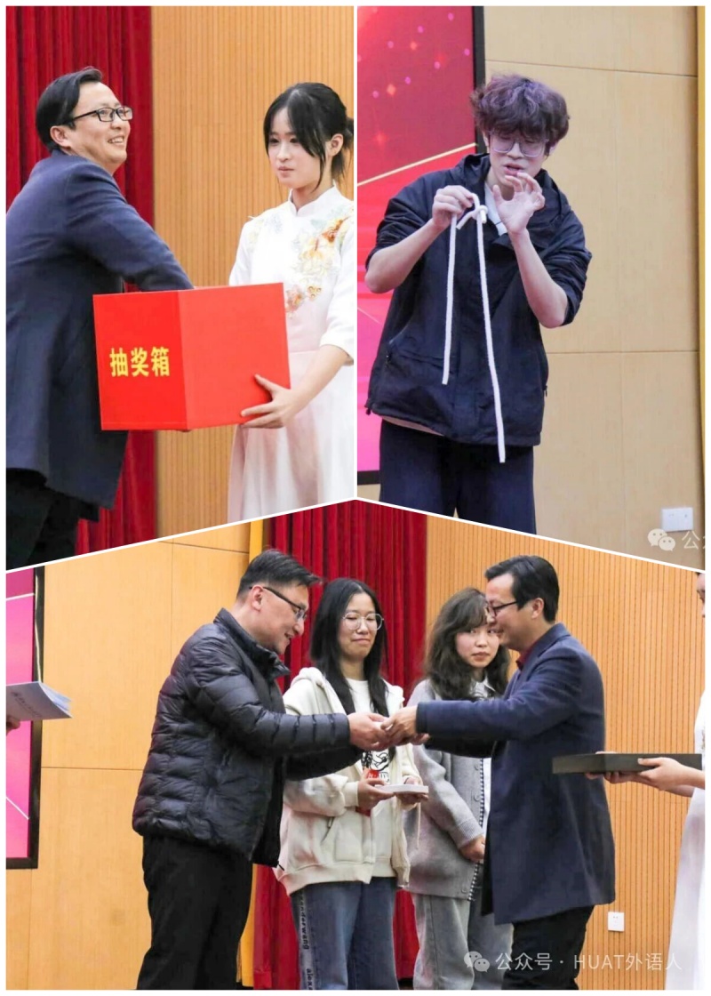 湖北汽车工业学院“南方略杯”第二届英语演讲比赛决赛圆满落幕4 湖北汽车工业学院“南方略杯”第二届英语演讲比赛决赛圆满落幕4