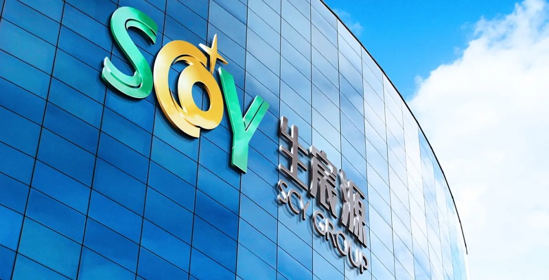 生宸源公司 生宸源公司
