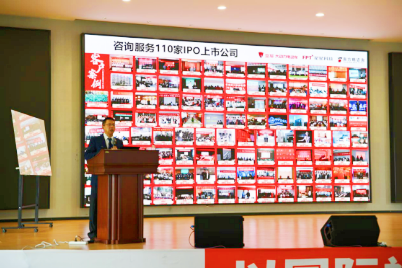 “智能大动力”品牌战略定位全面落地——南方略咨询赋能立马，打造行业首个“性能+智能”双引擎生态4
