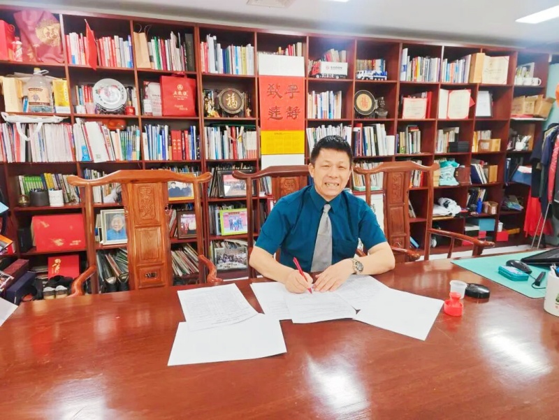 南方略咨询与浪潮信息LTC流程咨询＆MPR渠道管理咨询赋能项目正式签订合同启动